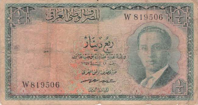 Irak p32 1/4 Dinar 1953